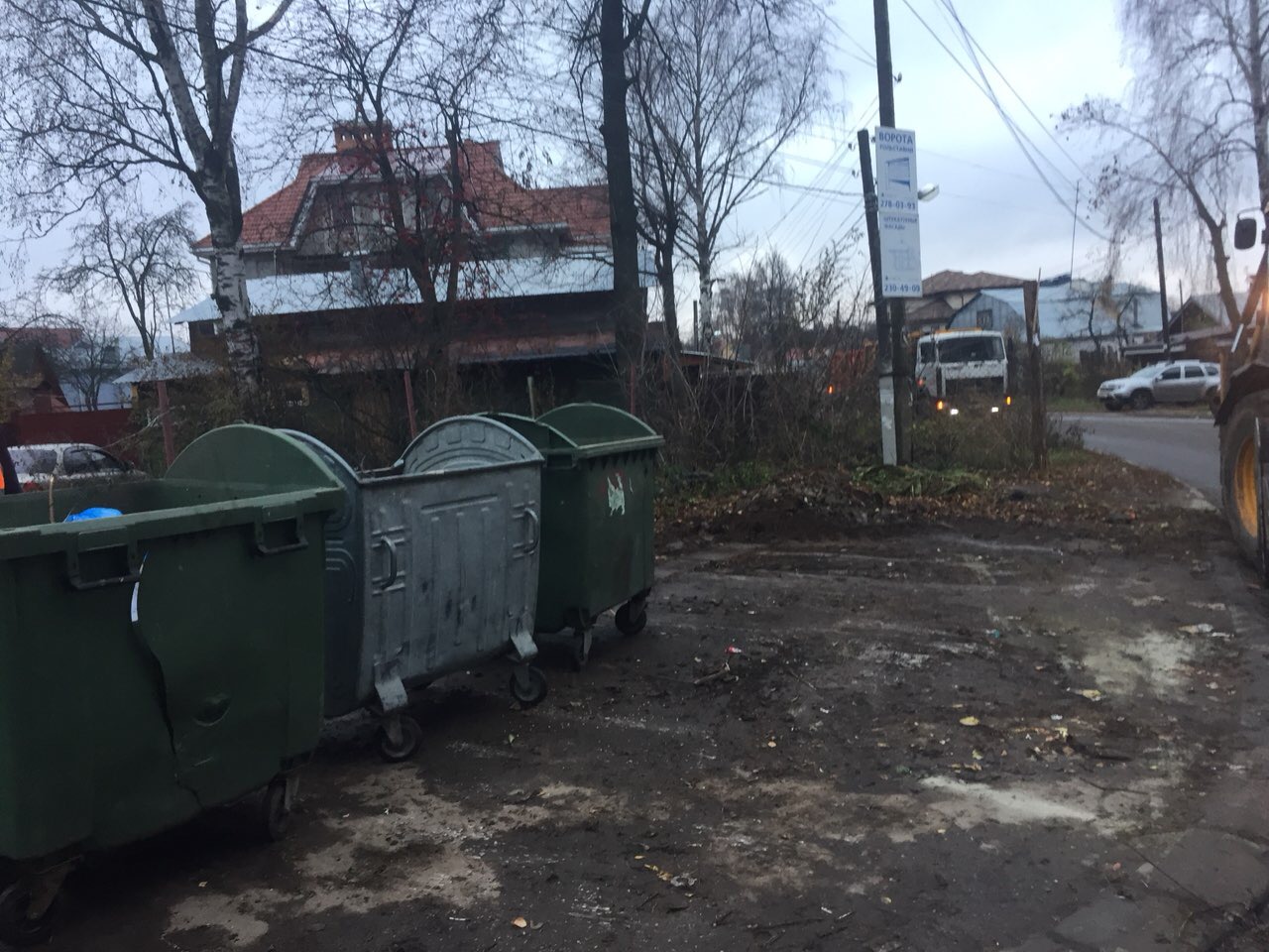36 свалок ликвидированы в частном секторе Советского района Нижнего Новгорода  - фото 3